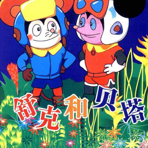 安徽BBBBB视频BBB
