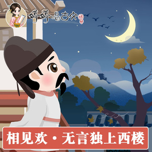 安徽BBBBB视频BBB
