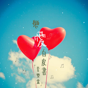 安徽BBBBB视频BBB
