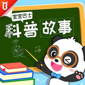 安徽BBBBB视频BBB
