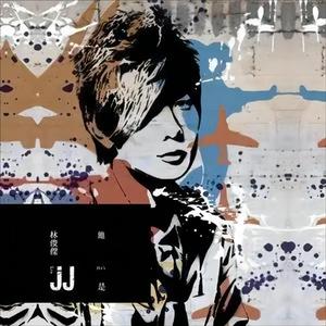 安徽BBBBB视频BBB
