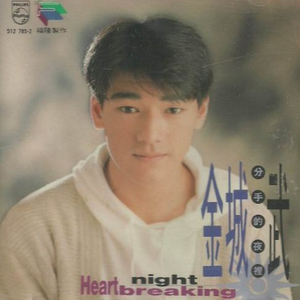 安徽BBBBB视频BBB
