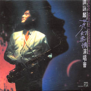 安徽BBBBB视频BBB
