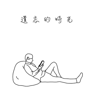 安徽BBBBB视频BBB
