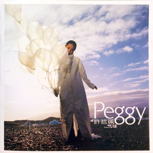 安徽BBBBB视频BBB
