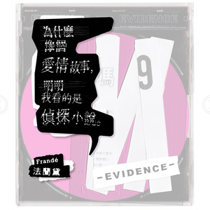 安徽BBBBB视频BBB
