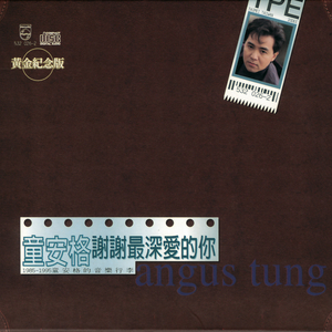 安徽BBBBB视频BBB
