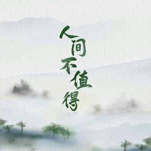 安徽BBBBB视频BBB
