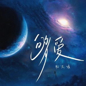 安徽BBBBB视频BBB
