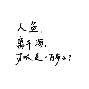 安徽BBBBB视频BBB
