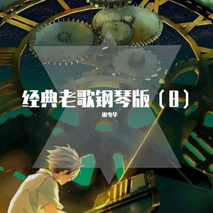 安徽BBBBB视频BBB
